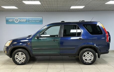 Honda CR-V II рестайлинг, 2002 год, 629 000 рублей, 8 фотография