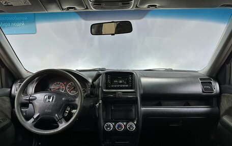 Honda CR-V II рестайлинг, 2002 год, 629 000 рублей, 12 фотография