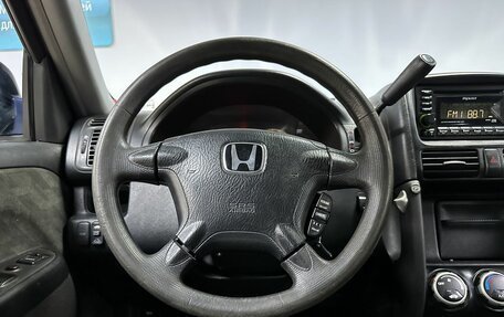 Honda CR-V II рестайлинг, 2002 год, 629 000 рублей, 15 фотография