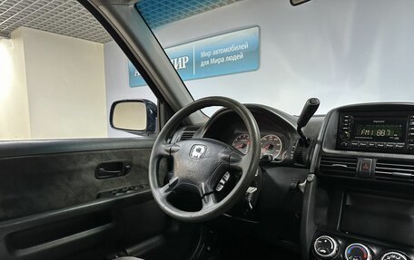 Honda CR-V II рестайлинг, 2002 год, 629 000 рублей, 13 фотография