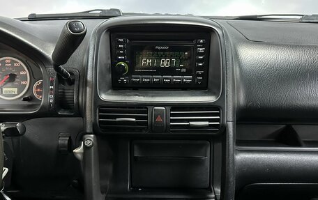 Honda CR-V II рестайлинг, 2002 год, 629 000 рублей, 18 фотография