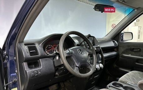 Honda CR-V II рестайлинг, 2002 год, 629 000 рублей, 14 фотография