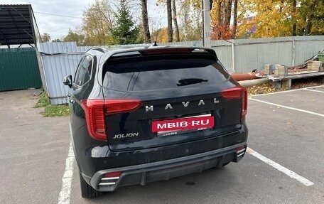 Haval Jolion, 2024 год, 2 130 000 рублей, 3 фотография
