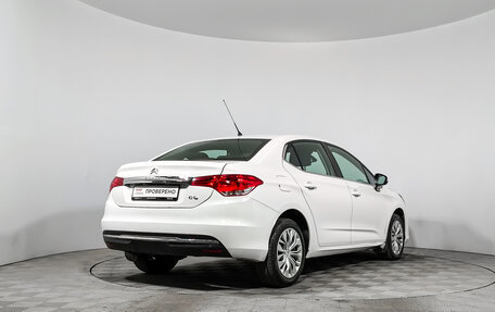 Citroen C4 II рестайлинг, 2018 год, 799 000 рублей, 5 фотография