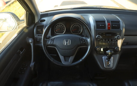 Honda CR-V III рестайлинг, 2008 год, 1 049 777 рублей, 12 фотография