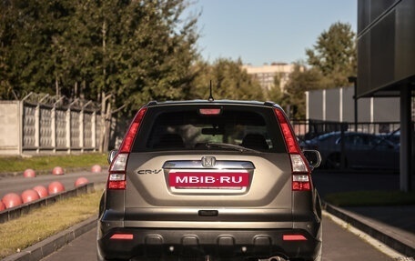 Honda CR-V III рестайлинг, 2008 год, 1 049 777 рублей, 7 фотография