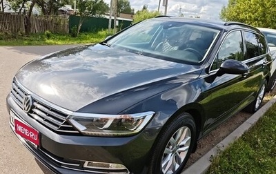 Volkswagen Passat B8 рестайлинг, 2019 год, 2 290 000 рублей, 1 фотография