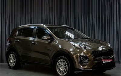 KIA Sportage III, 2016 год, 1 599 000 рублей, 1 фотография