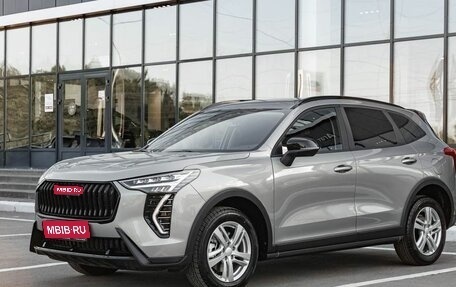 Haval Jolion, 2026 год, 2 099 000 рублей, 1 фотография