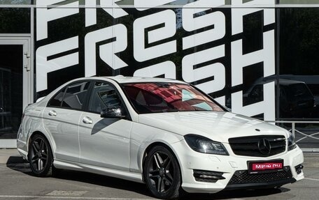 Mercedes-Benz C-Класс, 2012 год, 1 530 000 рублей, 1 фотография