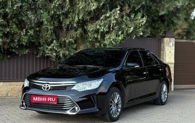 Toyota Camry, 2016 год, 1 768 000 рублей, 1 фотография