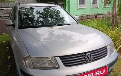 Volkswagen Passat B5+ рестайлинг, 1998 год, 350 000 рублей, 1 фотография