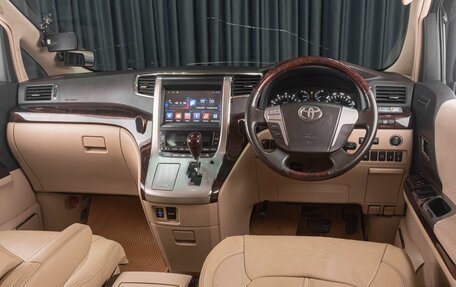Toyota Alphard III, 2011 год, 2 189 000 рублей, 6 фотография