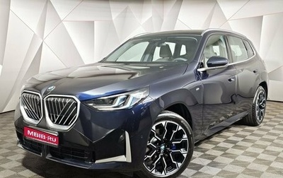 BMW X3, 2025 год, 6 750 000 рублей, 1 фотография