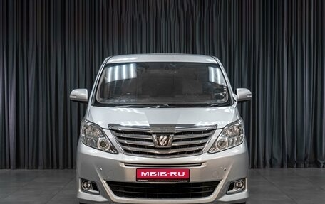 Toyota Alphard III, 2011 год, 2 189 000 рублей, 3 фотография