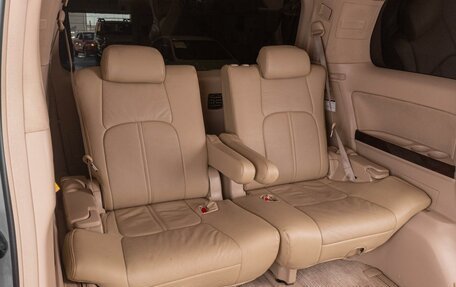 Toyota Alphard III, 2011 год, 2 189 000 рублей, 12 фотография