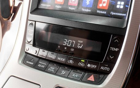 Toyota Alphard III, 2011 год, 2 189 000 рублей, 15 фотография