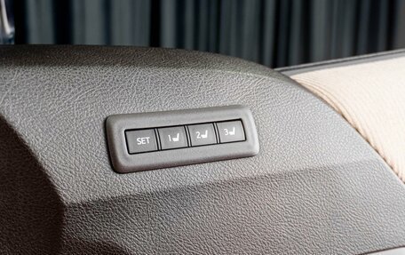 Toyota Alphard III, 2011 год, 2 189 000 рублей, 16 фотография