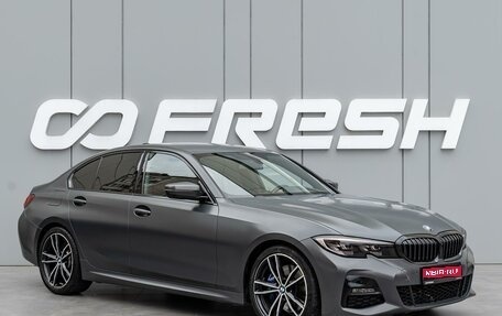 BMW 3 серия, 2019 год, 3 730 000 рублей, 1 фотография