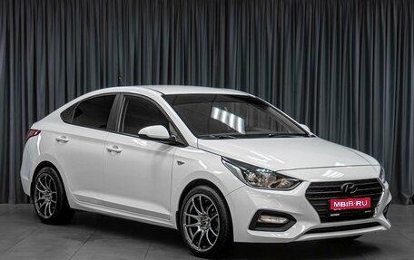 Hyundai Solaris II рестайлинг, 2017 год, 1 359 000 рублей, 1 фотография