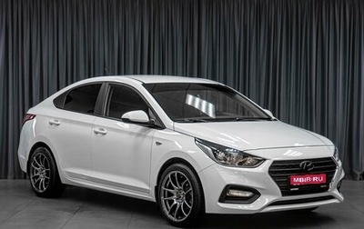 Hyundai Solaris II рестайлинг, 2017 год, 1 359 000 рублей, 1 фотография