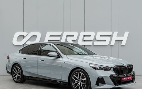 BMW 5 серия, 2025 год, 8 080 000 рублей, 1 фотография