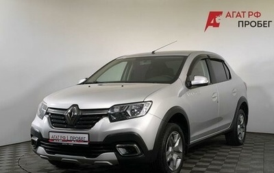 Renault Logan II, 2020 год, 1 370 000 рублей, 1 фотография