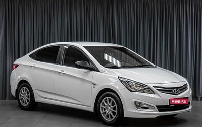 Hyundai Solaris II рестайлинг, 2016 год, 1 189 000 рублей, 1 фотография