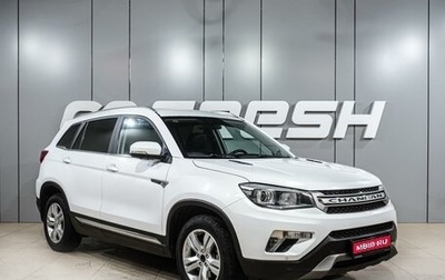 Changan CS75 I рестайлинг, 2019 год, 1 499 000 рублей, 1 фотография