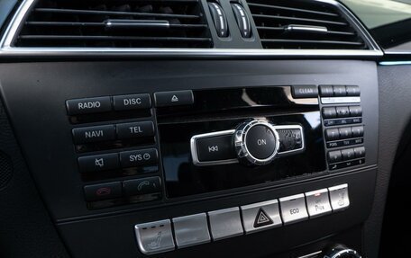 Mercedes-Benz C-Класс, 2012 год, 1 530 000 рублей, 15 фотография