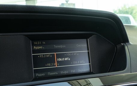 Mercedes-Benz C-Класс, 2012 год, 1 530 000 рублей, 14 фотография