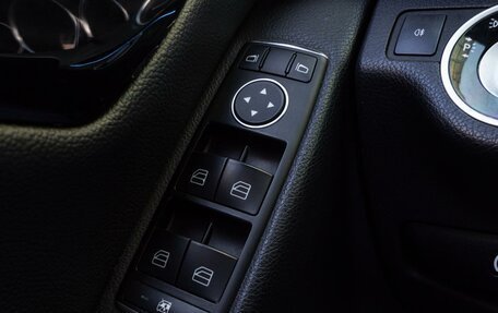 Mercedes-Benz C-Класс, 2012 год, 1 530 000 рублей, 20 фотография