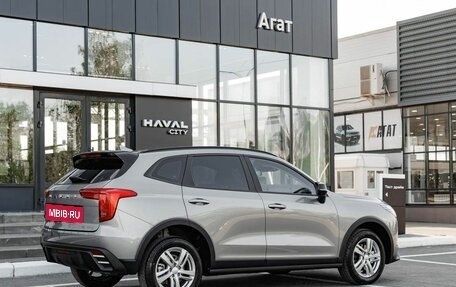 Haval Jolion, 2026 год, 2 672 550 рублей, 9 фотография