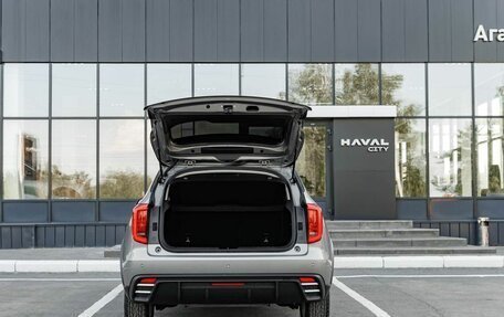 Haval Jolion, 2026 год, 2 099 000 рублей, 17 фотография