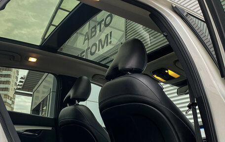 Infiniti QX50 II, 2018 год, 2 750 000 рублей, 11 фотография