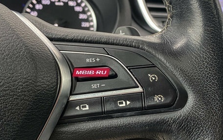 Infiniti QX50 II, 2018 год, 2 750 000 рублей, 21 фотография