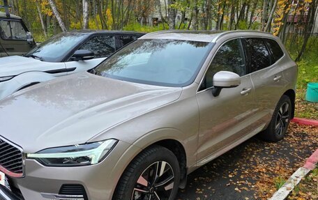 Volvo XC60 II, 2025 год, 6 465 000 рублей, 3 фотография