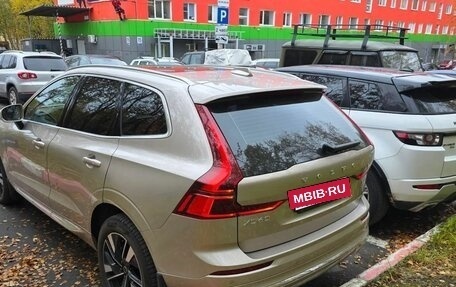 Volvo XC60 II, 2025 год, 6 465 000 рублей, 6 фотография