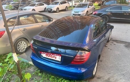 Mercedes-Benz C-Класс, 2001 год, 255 000 рублей, 6 фотография