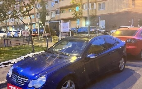 Mercedes-Benz C-Класс, 2001 год, 255 000 рублей, 4 фотография