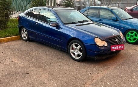 Mercedes-Benz C-Класс, 2001 год, 255 000 рублей, 10 фотография