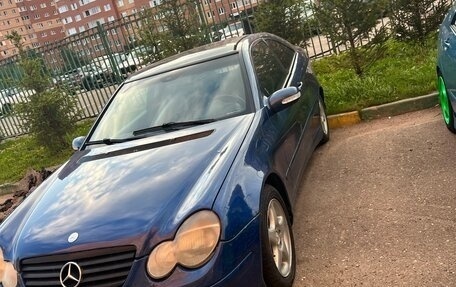 Mercedes-Benz C-Класс, 2001 год, 255 000 рублей, 11 фотография