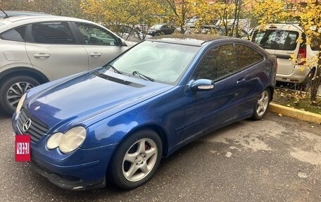 Mercedes-Benz C-Класс, 2001 год, 255 000 рублей, 8 фотография