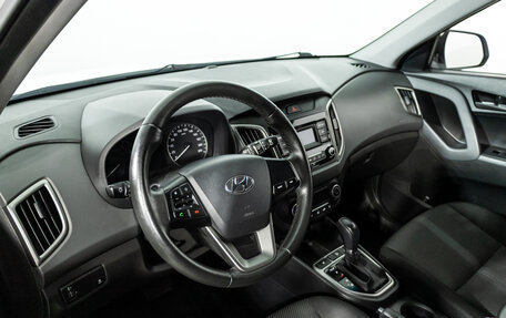 Hyundai Creta, 2021 год, 1 799 585 рублей, 11 фотография