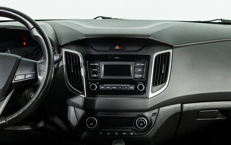 Hyundai Creta, 2021 год, 1 799 585 рублей, 14 фотография