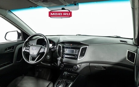 Hyundai Creta, 2021 год, 1 799 585 рублей, 9 фотография