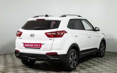 Hyundai Creta, 2021 год, 1 799 585 рублей, 5 фотография