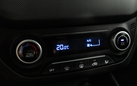 Hyundai Creta, 2021 год, 1 799 585 рублей, 16 фотография