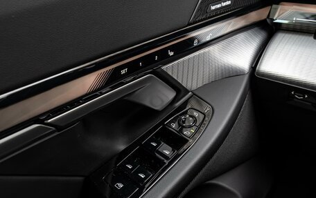 BMW 5 серия, 2025 год, 8 080 000 рублей, 23 фотография