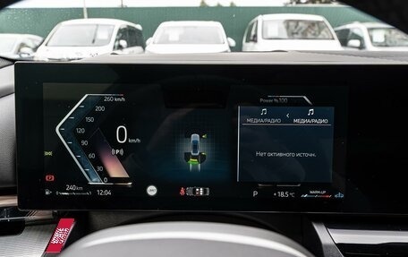 BMW 5 серия, 2025 год, 8 080 000 рублей, 19 фотография